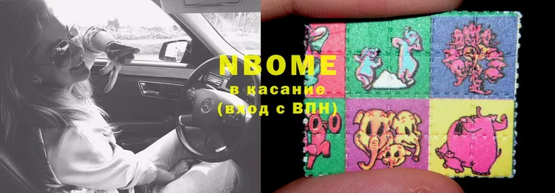 Где можно купить наркотики Зима COCAIN  MDMA  Гашиш 